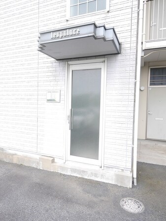 レオパレスヴィルヌーブの物件内観写真